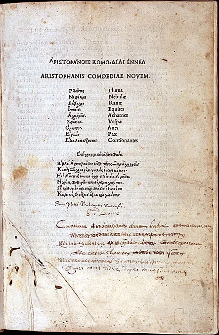 A printed title page with a list of play titles in Greek and Latin.