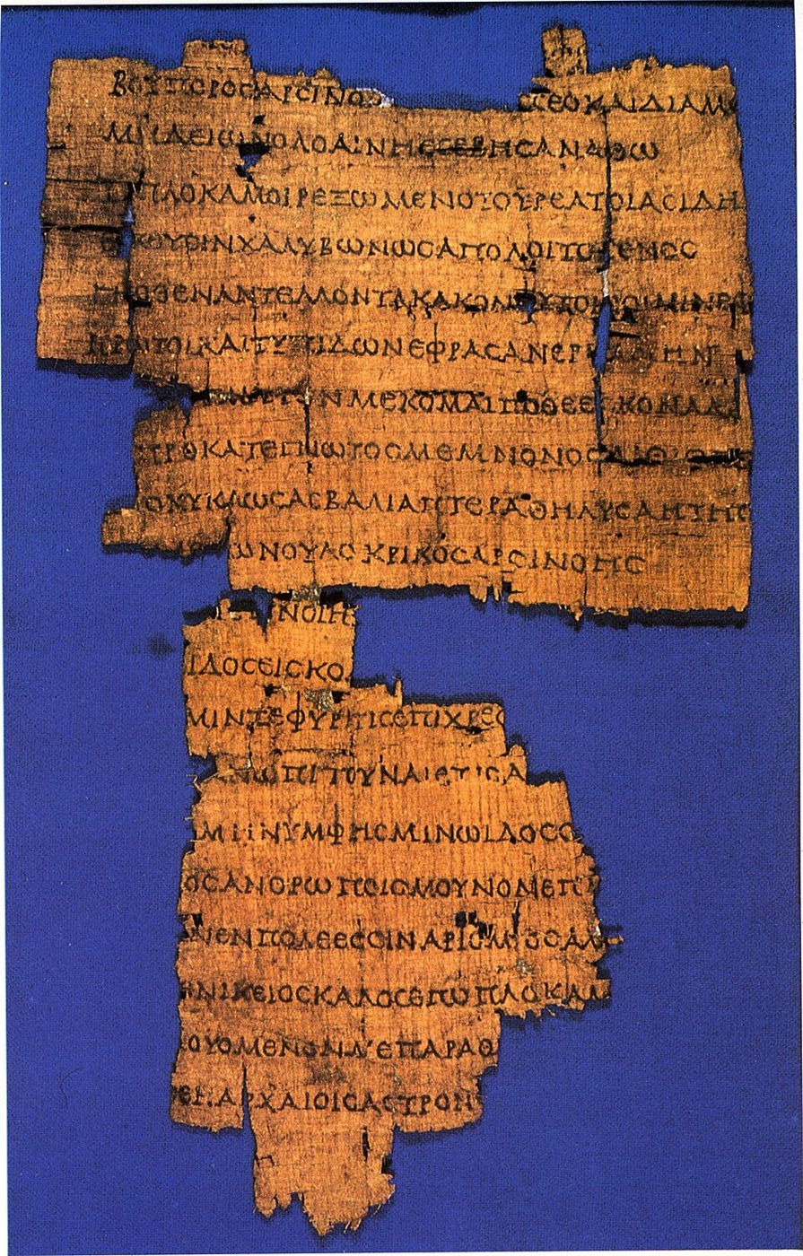 Papyrus fragment with Greek text.