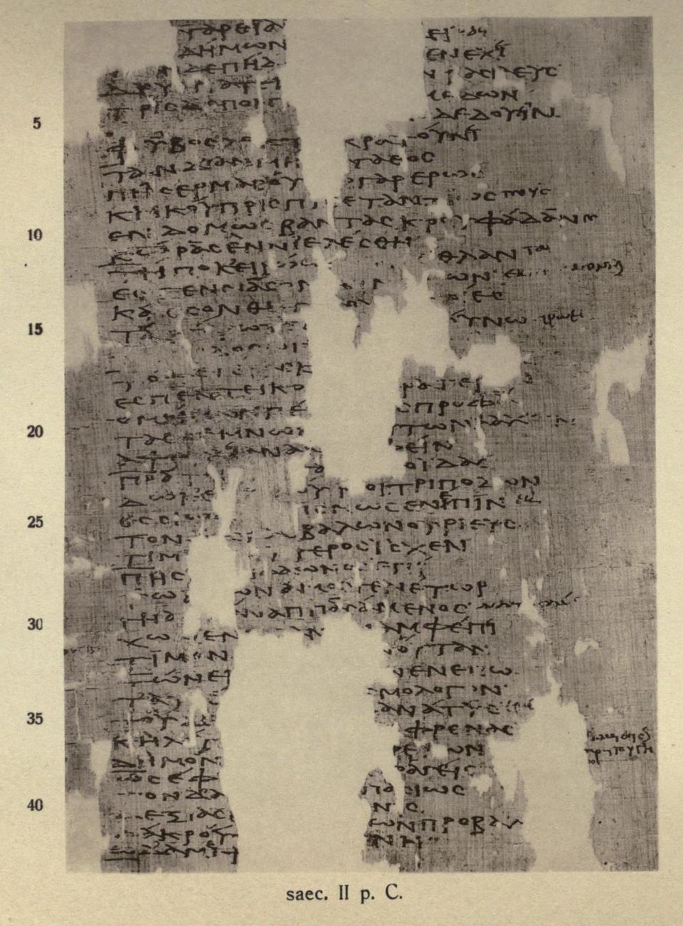 Papyrus column with Greek text, damaged at the edges.
