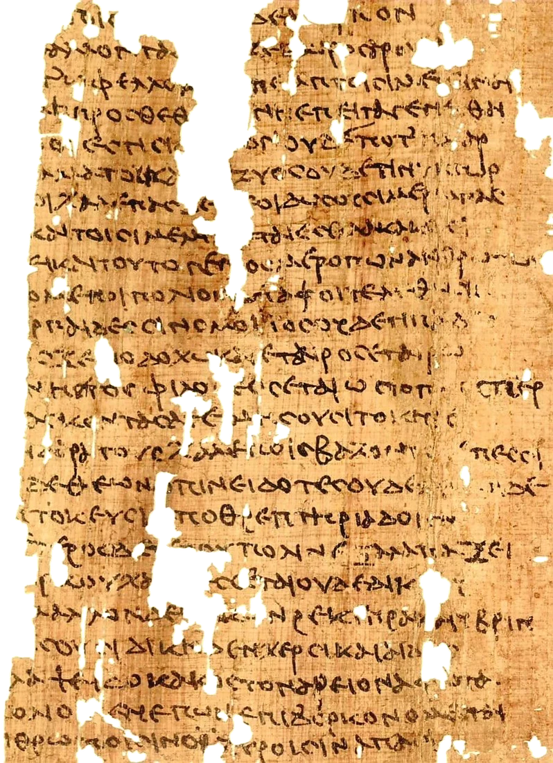 Papyrus fragment with Greek text.