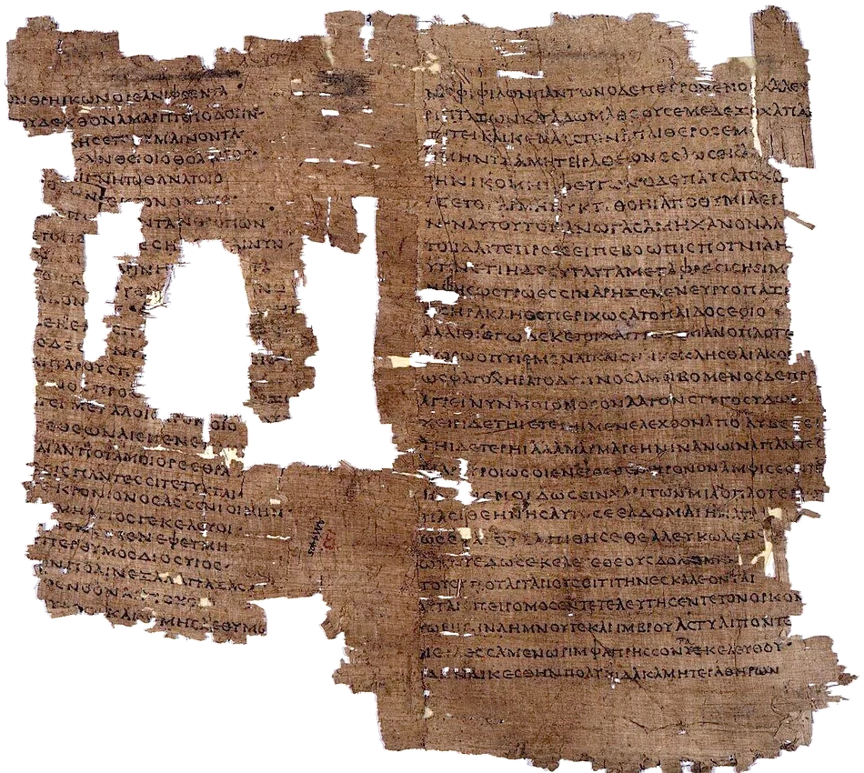 Brown papyrus fragment with a column of Greek text.