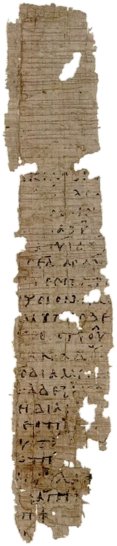 A tall, narrow strip of papyrus with the beginnings of lines of Greek text.