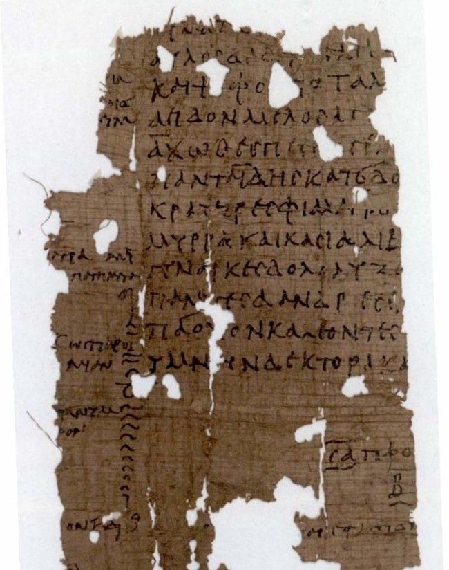 Papyrus fragment with a column of Greek text.